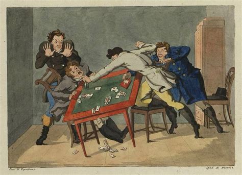 карточные игры казино 19 века